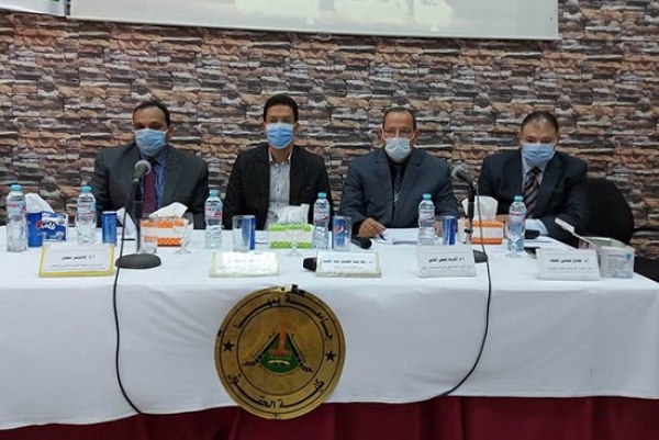 BU holds a Conference on &quot;Law and Egypt&#039;s Water Security&quot;