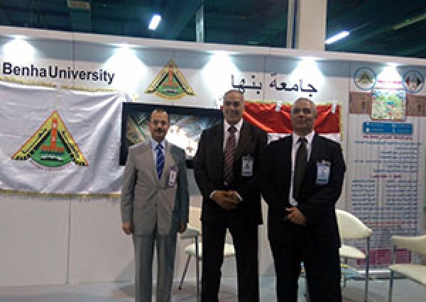 Benha University represents Egypt in the International Exhibition on Higher Education, Oman 2016