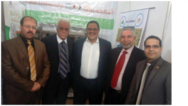 Benha University participates in Pathway Celebration