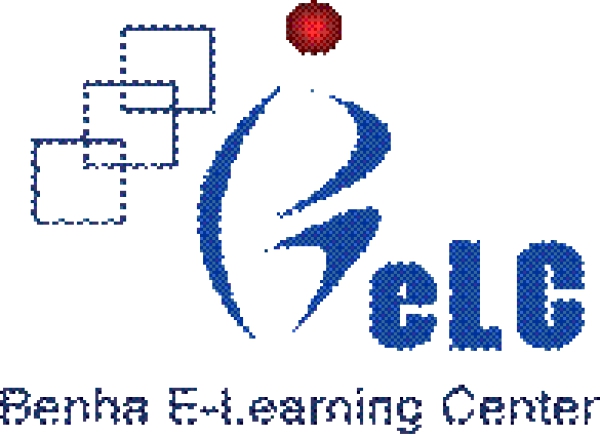 E-Learning Center invites all the Staff to activate their E- Courses and Programs