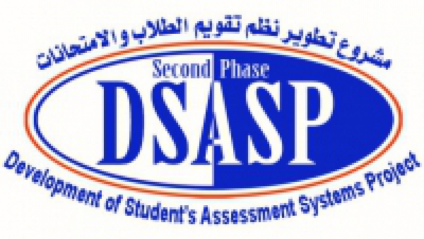 Courses and Workshops of the development of student’s assessment systems project 