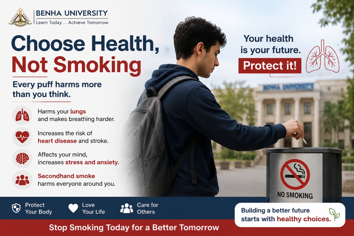 Benha University Raises Awareness of the Dangers of Smoking and Its Impact on Health