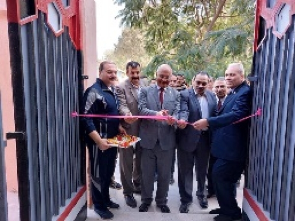 BU president inaugurates the Gym at the University hostel in Kufr Saad