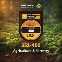 Benha University | Ranked among the world&rsquo;s top 400 universities in agriculture according to the 2026 UK QS Subject Rankings