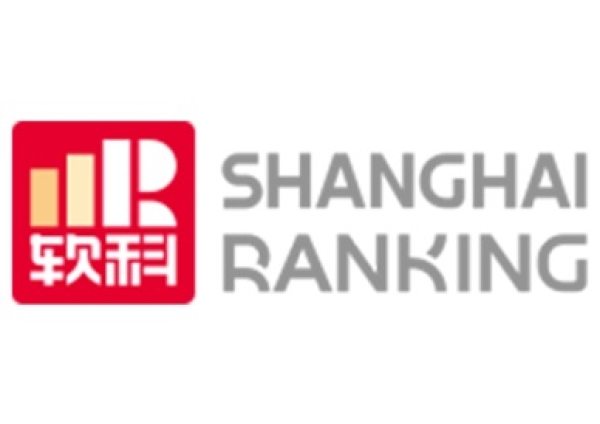 New success for Benha University in Shanghai ranking