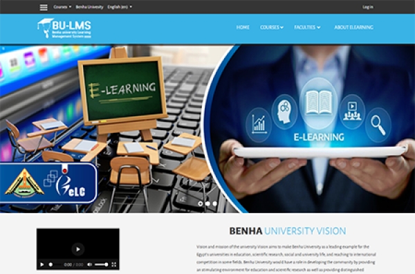 Benha University launches the Platform of Distance LMS  Tuesday 9 Nov. 2020 - 10:37:30