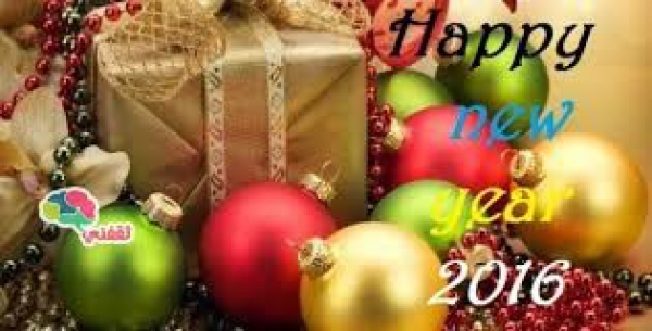 Prof.Dr. Hassan Abd El Fattah El Fangary &quot;Happy New Year 2015