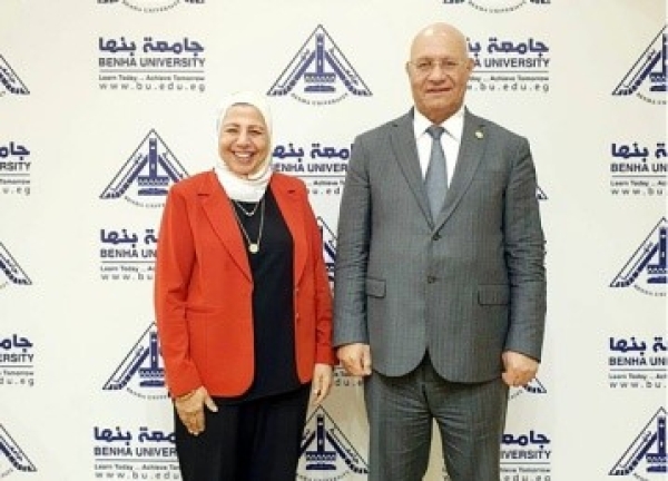 BU president honors the dean of the faculty of education after being out of office