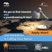? From the Gulf to the Atlantic&hellip; innovation brings young talents together across the Arab world!