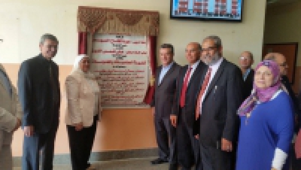 The inauguration of the new building of the faculty 