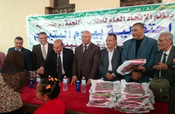 Benha University celebrates with the Orphans Day 2016