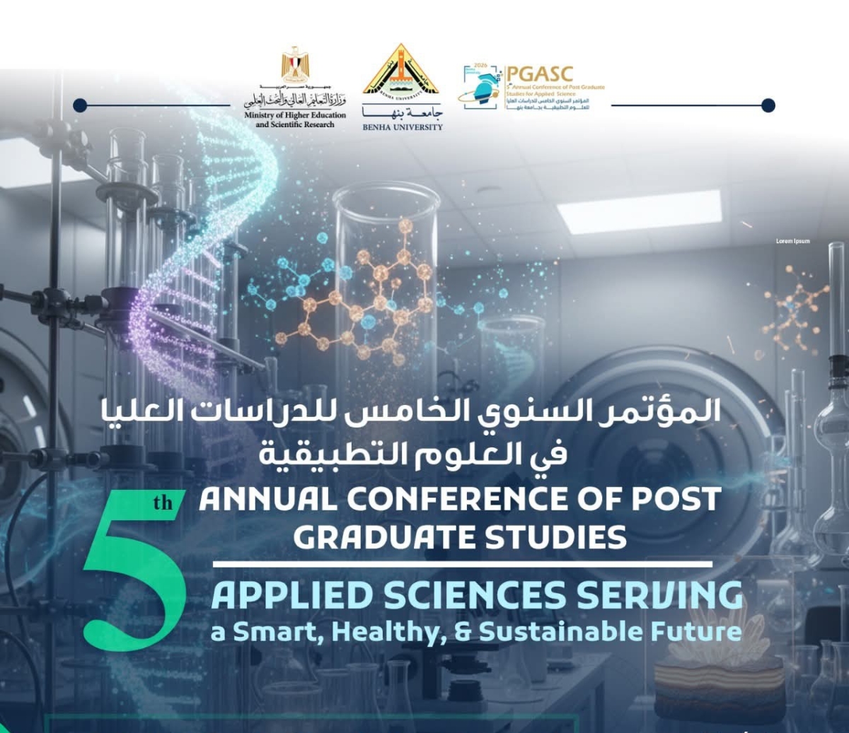 Benha University Organizes the 5th Annual Conference for Postgraduate Studies in Applied Sciences