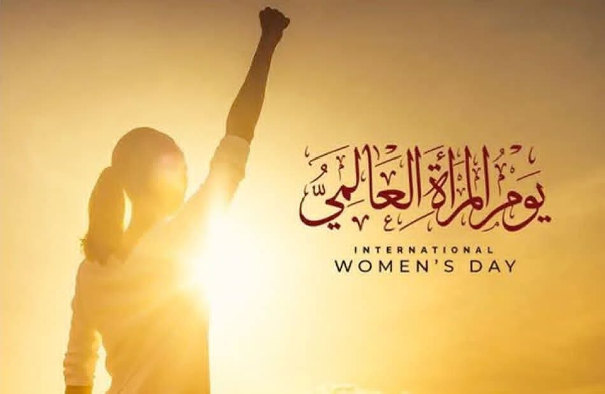 President of Benha University Praises the Role of Women in the University&rsquo;s Success and Excellence