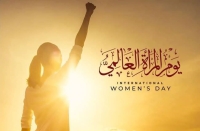 President of Benha University Praises the Role of Women in the University&rsquo;s Success and Excellence