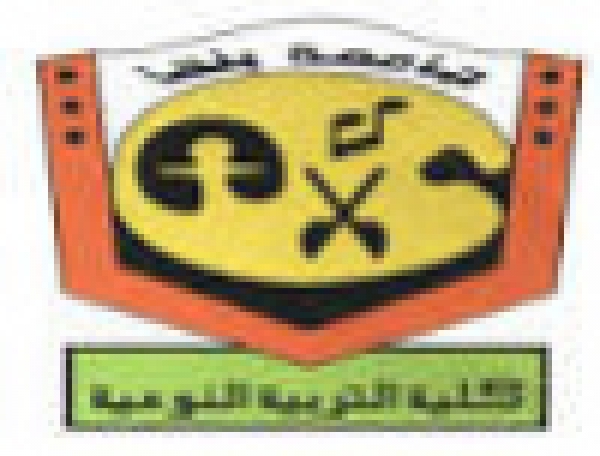 PMU of Higher Education needs Supervisor for the Coordination Unit of FLDCs