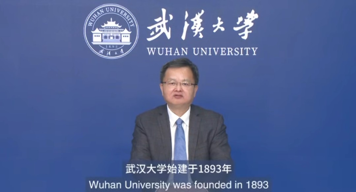 Welcome message from the president of Wuhan University to students of the Benha-Wuhan Graduate School